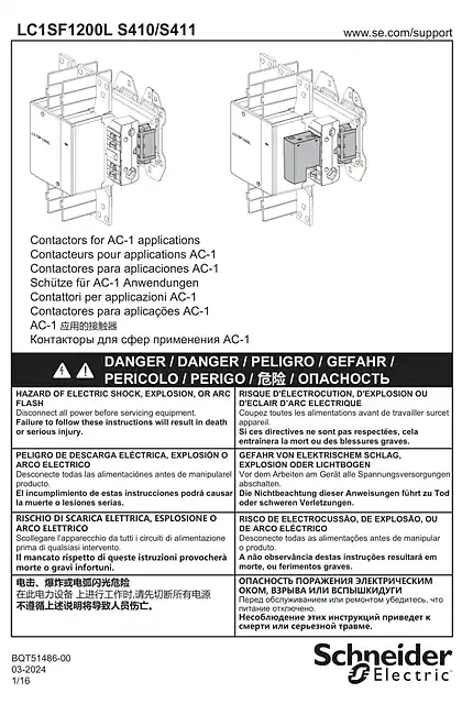 schneider施耐德TeSys F - LC1SF1200LS410_S411 - AC-1 应用的接触器 - 说明页